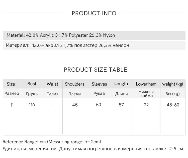 MISHOW Women's Hollow Pattern Knitted Cardigan 2025 Winter Yellow Lapel Single Breasted Sweater Loose Pullover Tops MXE94Z2961