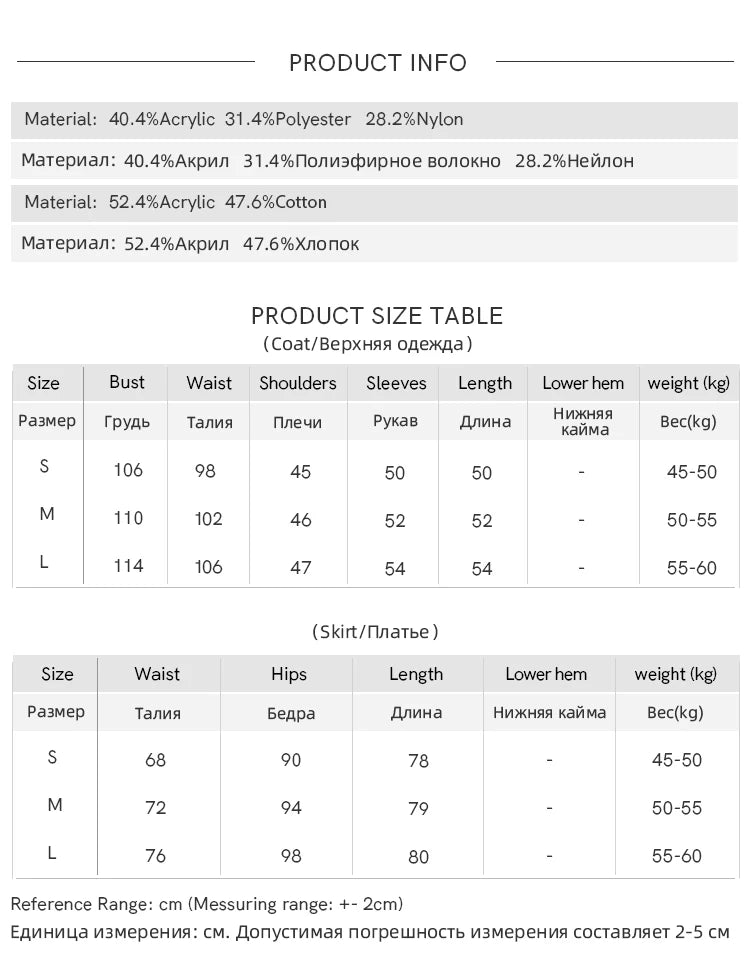 MISHOW French Skirt Sets Embroidery Spliced Contrast Color Two Piece Sets Women High Waist Midi Skirt Knitted Tops MXD57T0463