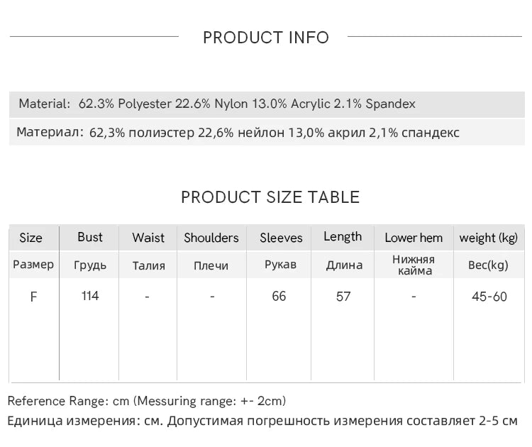 MISHOW Women's Faux Mink Fur Striped Sweater 2025 Winter Loose Lapel Tassel Hem Thickened Knitwwear Excluding Scarves MXE93Z2945