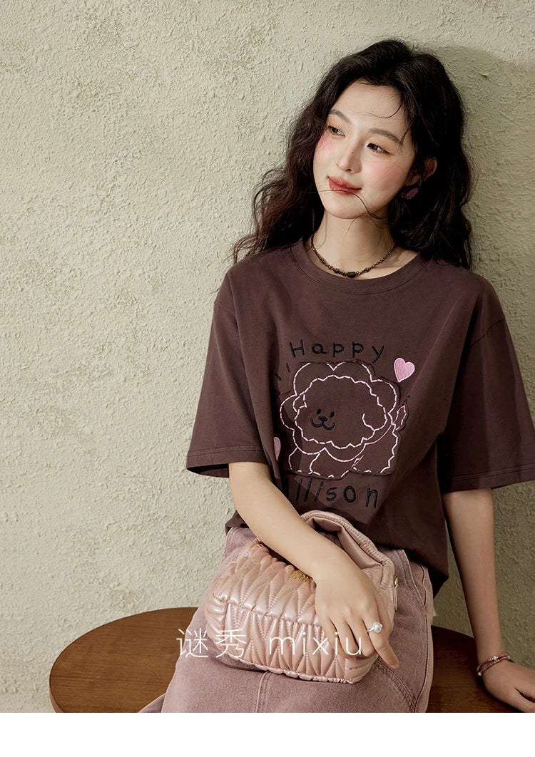 MISHOW Casual Spring Summer Skirt Women New 2025 Solid High Waist Slim Denim Skirts Female Fashion Straight Clothing MXD44B0506