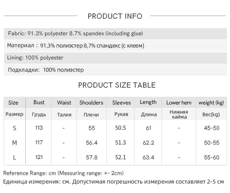 MISHOW Winter Jacket Women 2025 Elegant Luxury Suede Composite Fur Stand-up Collar Short Jacket Windproof Warm Coat MXE87W0941