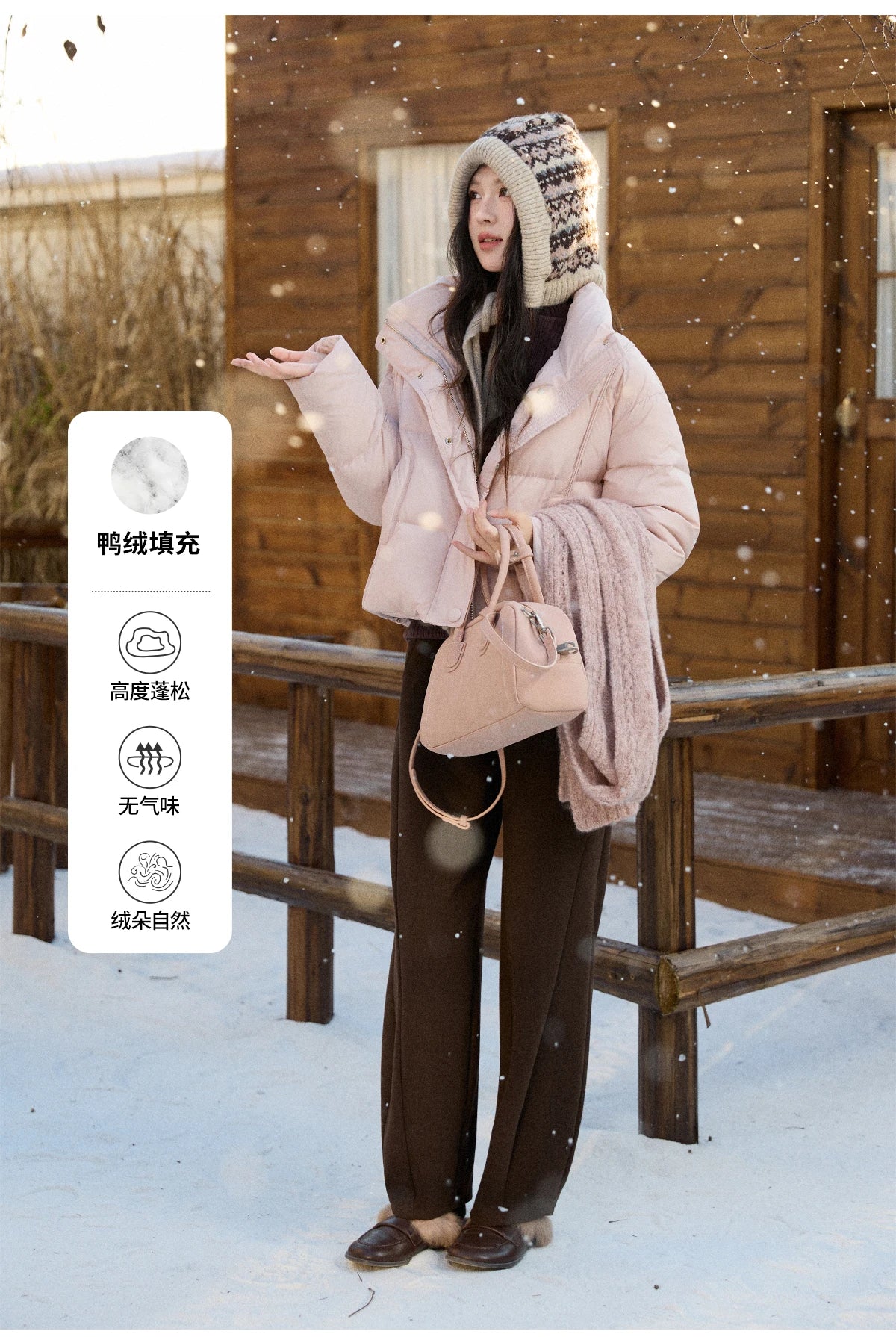 MISHOW Christmas Down Jacket with Jacquard Hat Winter 2025 90% White Duck Down Warm Coats Stand Neck Solid Down Coat MXE90Y0086