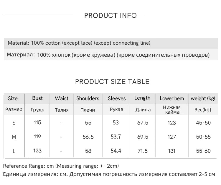 MISHOW Women's Beige Apricot Lace Shirts 2026 Spring Peter Pan Collar Micro Lantern Sleeves Top Casual Elegant Shirt MXF108C0813