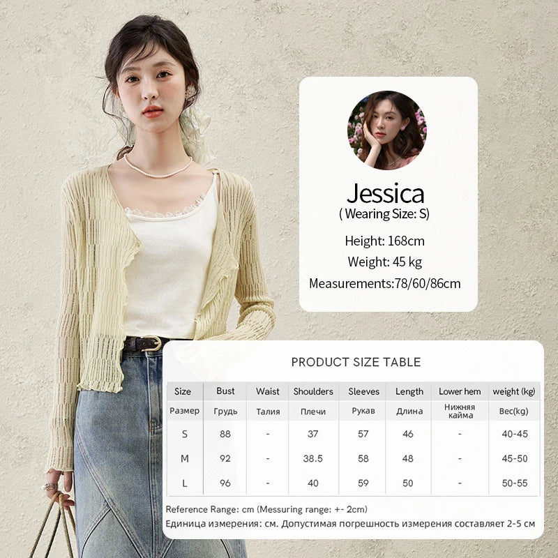 MISHOW Casual V-neck Knitted Cardigan Women 2025 Spring Long Sleeve Solid New Cardigans Female Fashion Office Lady MXE16Z1193