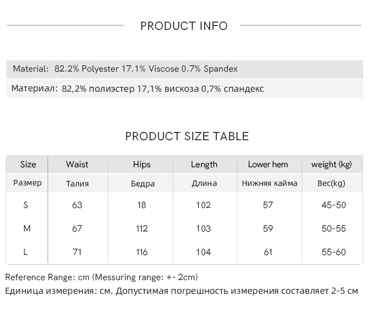 MISHOW Women's Camel Wide Leg Pants 2026 Spring High Waist Pleated Pants Office Lady Versatile Loose Casual Trousers MXF108K1007