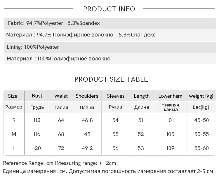 MISHOW Suede Symmetric Pocket Jacket American Vintage Zipper Short Outwear 2024 Winter Sweet Slim Lapel French Jacket MXD48W0478