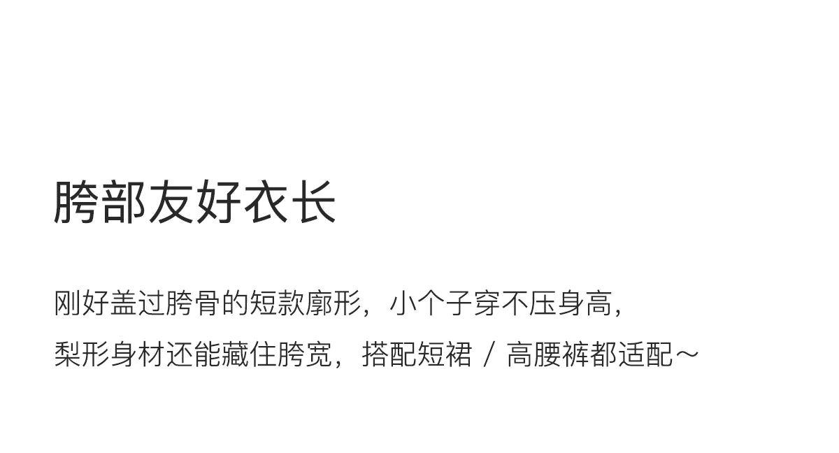 MISHOW Retro Yellow Gradient Blurred Striped Sweater with Scarf Winter 2025 Brushed Wool Blend Soft Warm Sweater MXE91Z2842