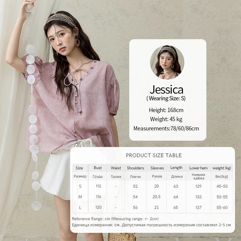 MISHOW French Summer Blouses Women Solid Short Puff Sleeve V-neck Lace-up Design Shirts Female Fashion Straight Tops MXE33X1743