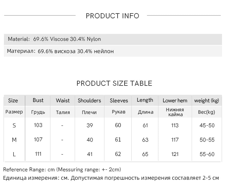 MISHOW Pink Ruffled Blouse for Woman 2025 Autumn New Elegant Sweet V-neck Lace-up Design Shirt Lantern Sleeves Top MXE49X2504