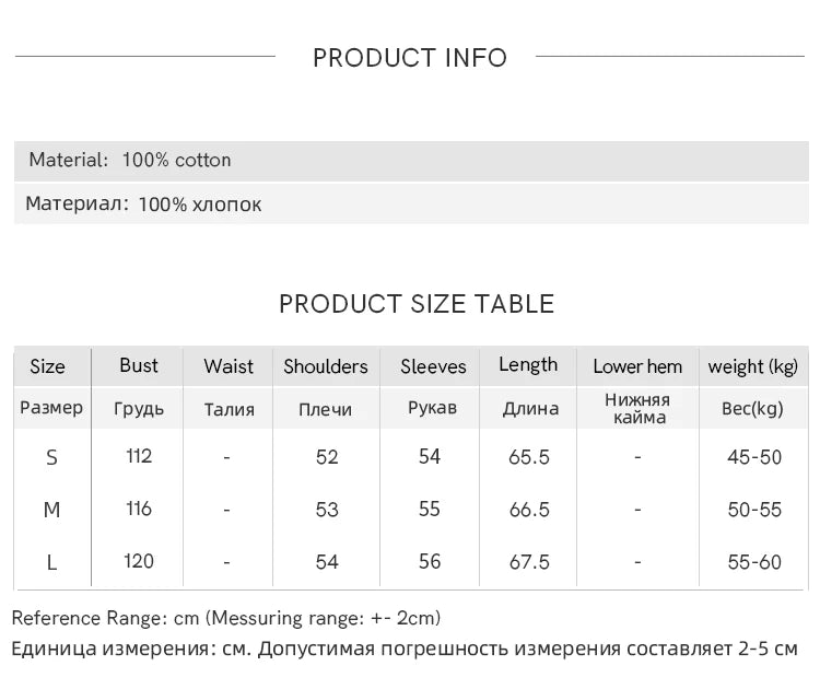 MISHOW Brown Corduroy Shirt Women 2025 Retro Long Sleeves Raw Edge Pocket Loose Casual Shirt Autumn Women's Tops MXE47C2419