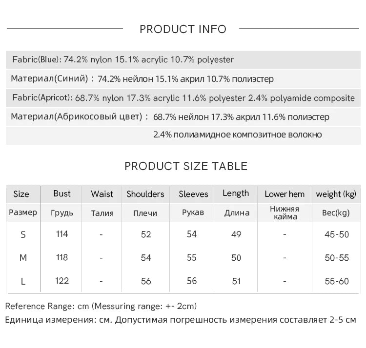 MISHOW Fashion Pullover Women 2025 Autumn Winter Apricot Soft Loose V-neck Cable Knit Sweater Office Lady Loose Top MXE51Z2594