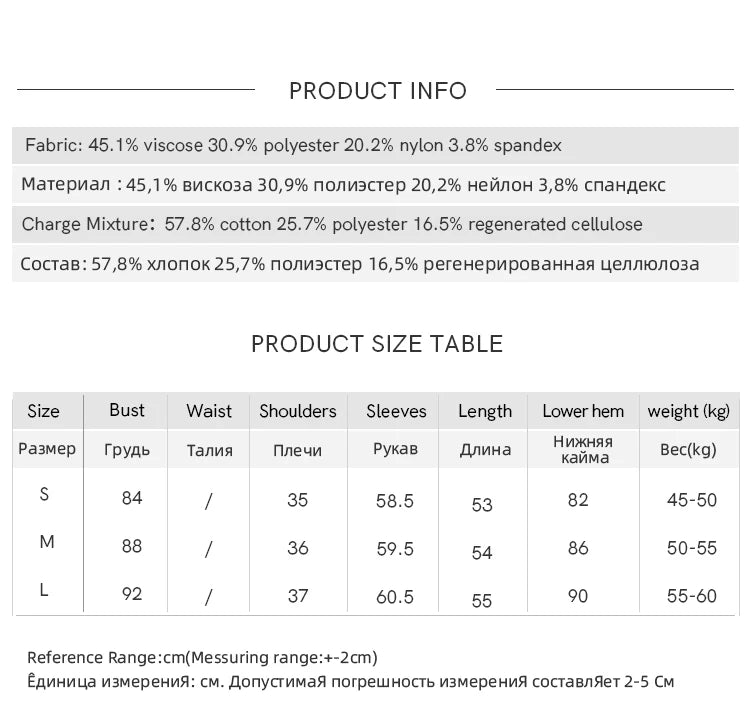 MISHOW Green Plaid Knitted Top 2025 Spring Lotus Leaf Sleeves Tees Slim Long Sleeve Curled Collar Single Breasted Top MXE14Z1152