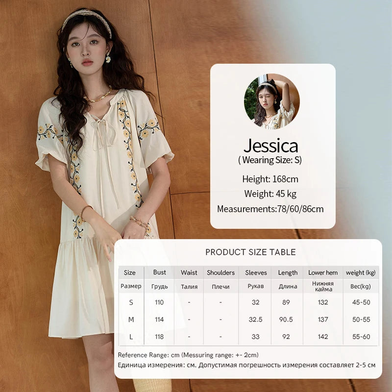 MISHOW Women's Ethnic Dress 2024 Summer Korean Sunflower Embroidery Puff Sleeve Dress V Neck Lace-up Doll Dresses MXD30L1959