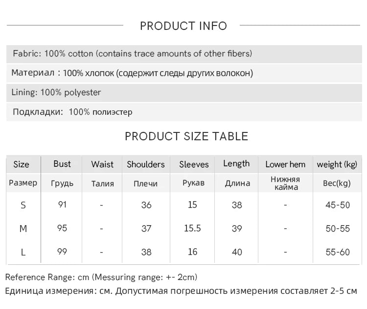 MISHOW 100% Cotton Blouse for Women 2025 Summer New Fashion Puff Sleeve Casual Commute Lace Up Top Ladies Clothing MXE37X1893