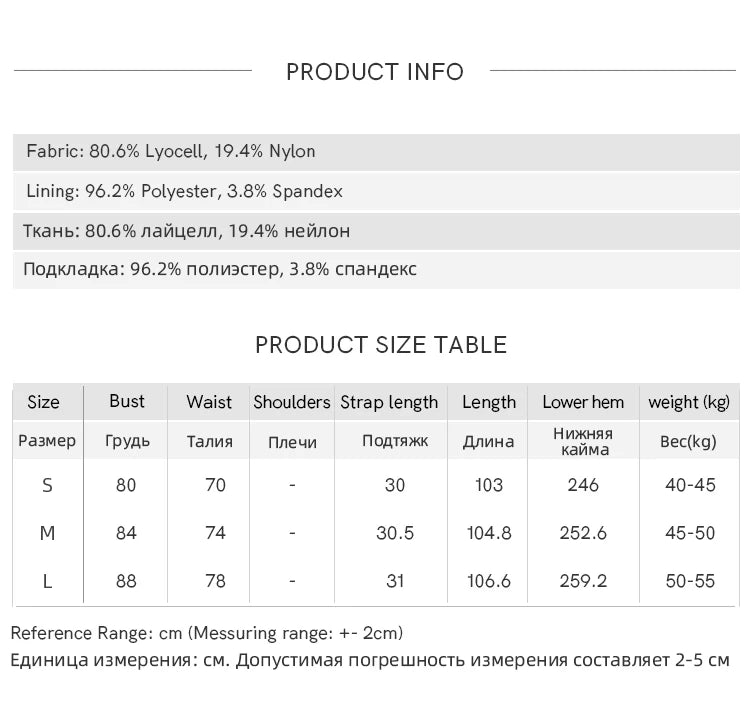 MISHOW Print Spring Summer Suspender Dress Women 2025 Square Collar Sleeveless Korean Dresses Lady New Fashion Slim MXE16L2127