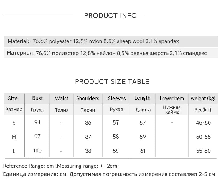 MISHOW Women's Pink Sweater 2025 Winter French Style Round Neck Knit Top Ruffled Hem with Drawstring Belt Pullover MXE90Z2824