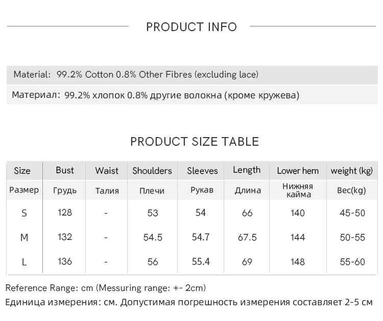 MISHOW Women's Retro Plaid Long Sleeved Shirt 2025 Autumn Korean Loose Casual Plaid Top with Lace Pocket Lapel Shirts MXE43C2378