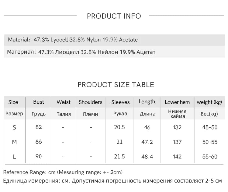 MISHOW Women's Fashion Butterfly Sleeve Blouse Summer 2025 New Loose Casual Square Neck Button Top Women's Clothing MXE37X1854