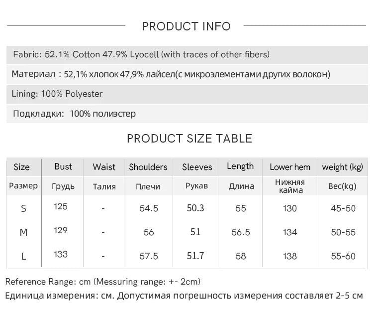 MISHOW Women's Khaki Cropped Jacket 2026 Spring Asymmetrical Collar Drawstring Waist Short Jackets Casual Loose Coat MXF11W1029