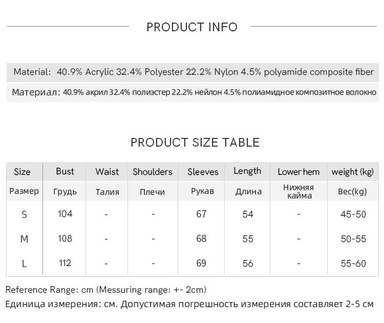 MISHOW Women's Off-white Sweater 2025 Winter new Tomato Jacquard Long-sleeved Sweater Loose Casual Knitted Pullover MXE51Z2692