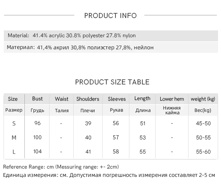 MISHOW Women's Retro Red Bull Horn Button Sweater 2025 Winter Arctic Velvet Warm Knitted Sweater Excluding Headscarf MXE90Z2819