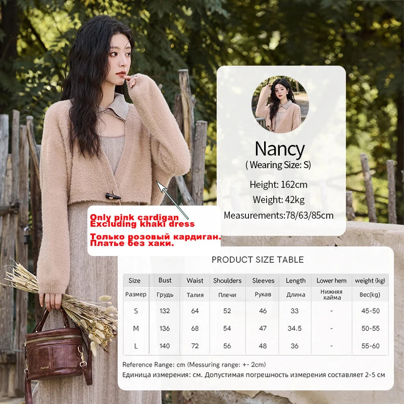 MISHOW Women’s Sweater Top Dress Separately 2024 Fall Winter Fashion Imitation Mink Fur Sweet Coat Knitted Dress MXD45L2043