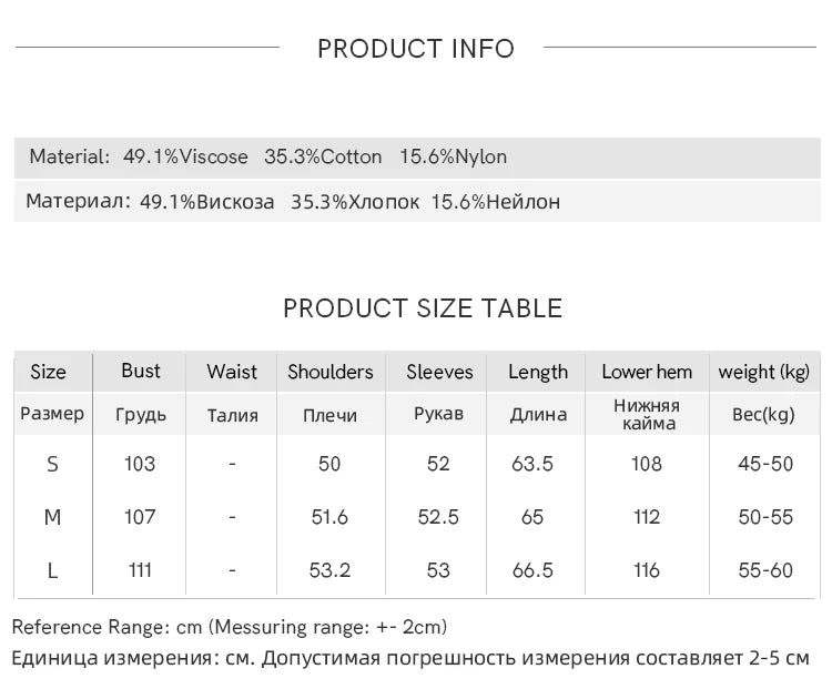 MISHOW French Spring Blouses Women 2025 New Long Sleeve Turn-down Collar Loose Shirts Female Fashion Lace Casual Tops MXE16C0760