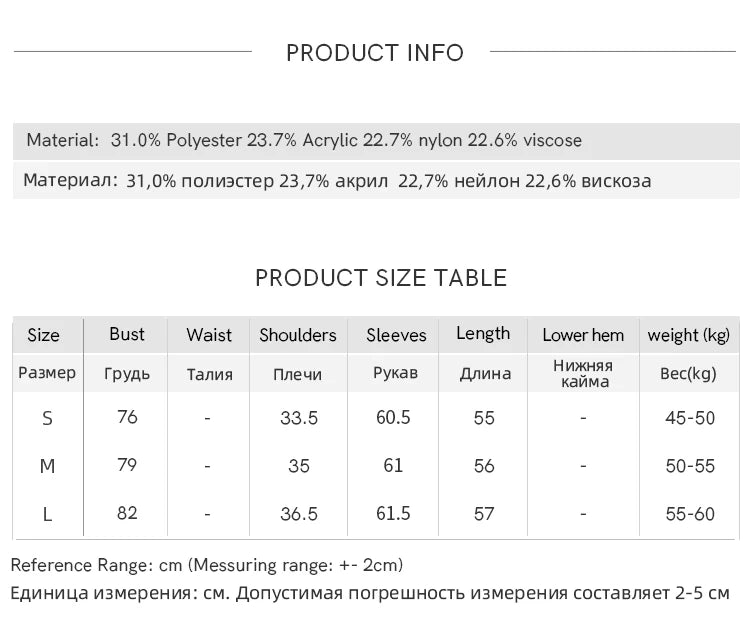 MISHOW Women's Half Turtleneck Ruffle Trim Lantern Sleeve Bottoming Tops 2025 Winter Vertical Rib Slim Knitted Top MXE93Z2810