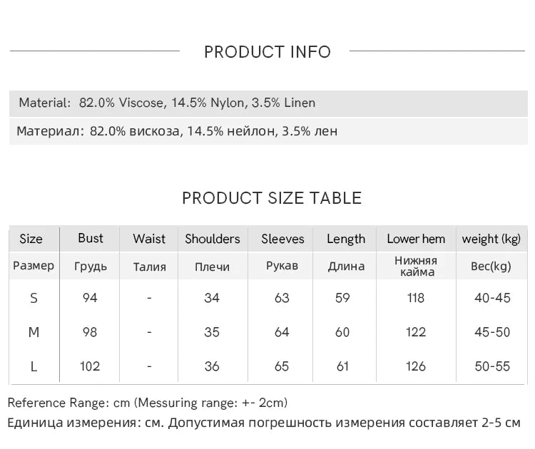 MISHOW Spring New Blouses for Women 2025 V-neck Long Flare Sleeve Solid Shirts Female Fashion Straight Tops Woman MXE14X1730