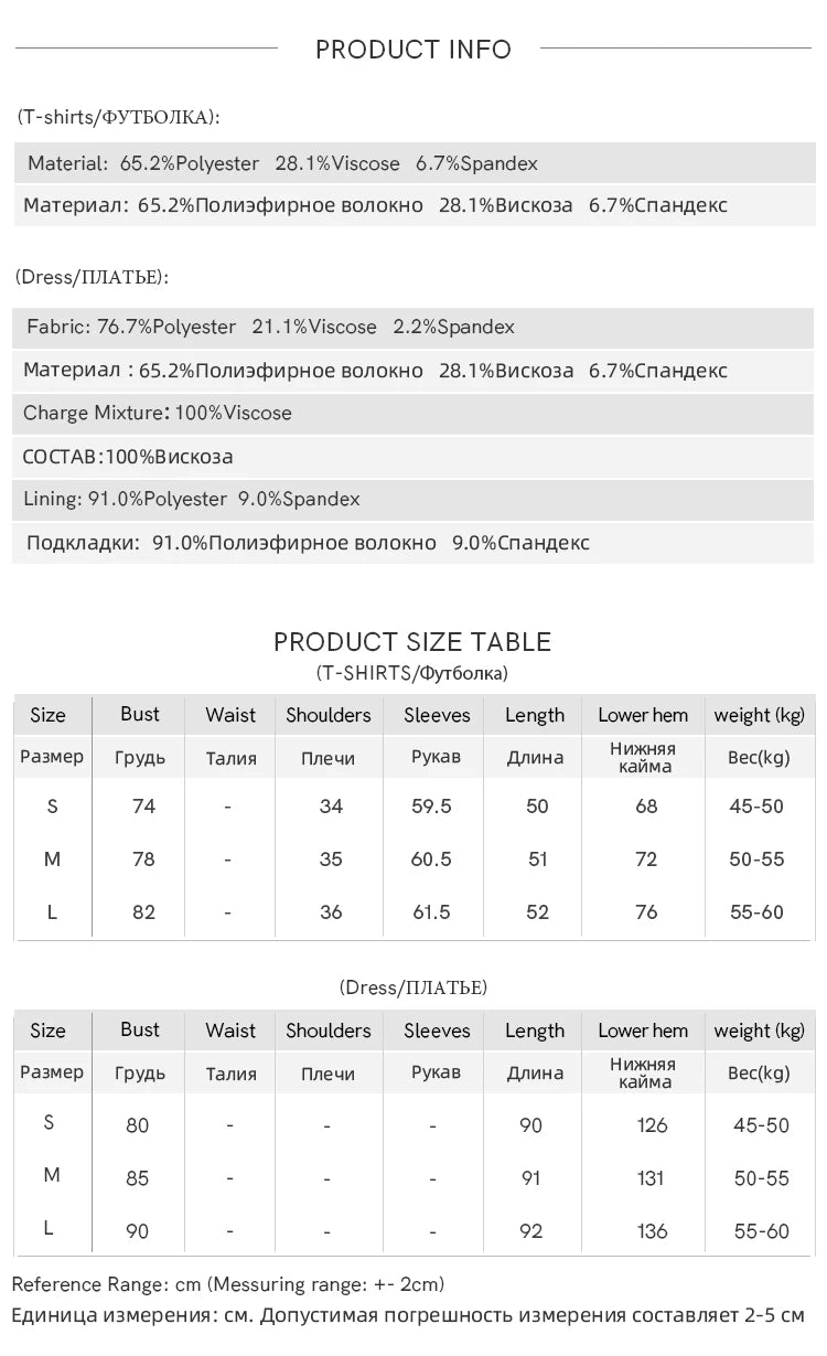 MISHOW Hollow Knitted T-shirt Plaid Contrast Straight Tube Suspender Midi Dress Separately Women 2024 Office Lady MXD14L1679