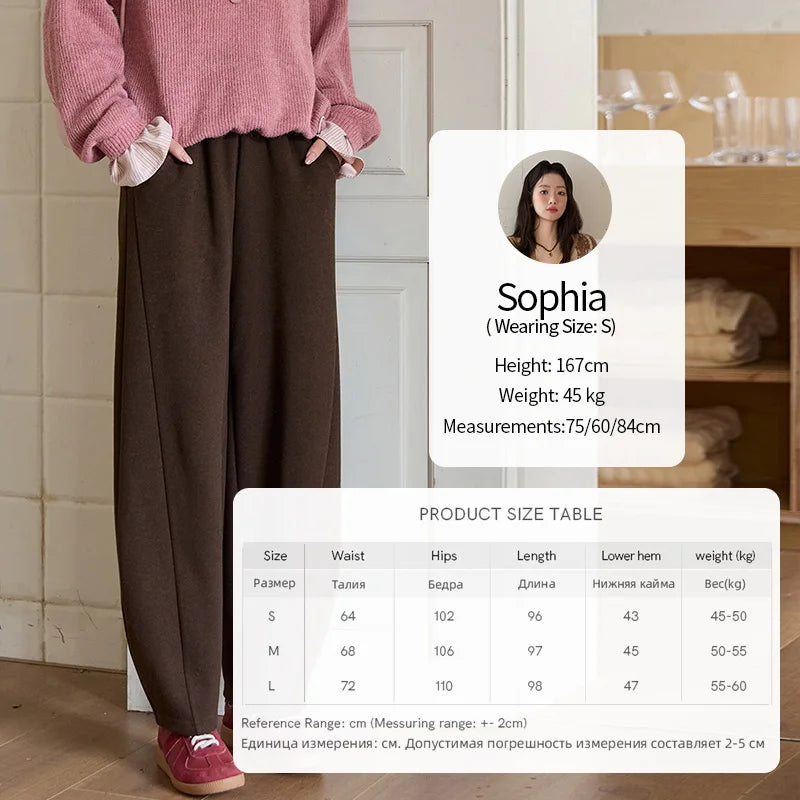 MISHOW Casual Pants for Women 2025 New Fashion Solid Loose Wide-leg Pants Commute Comfortable Women's Winter Pants MXE51K1093