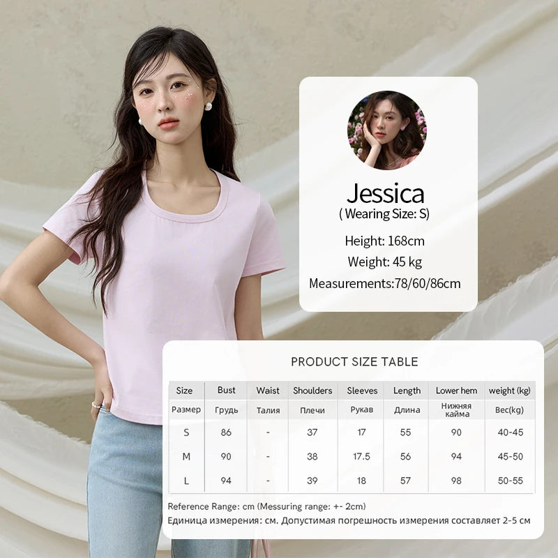 MISHOW Solid Casual T-shirts Women Summer 2025 New Square Neck Short Sleeve Shirt Female Fashion Straight Tops Woman MXE15T0483