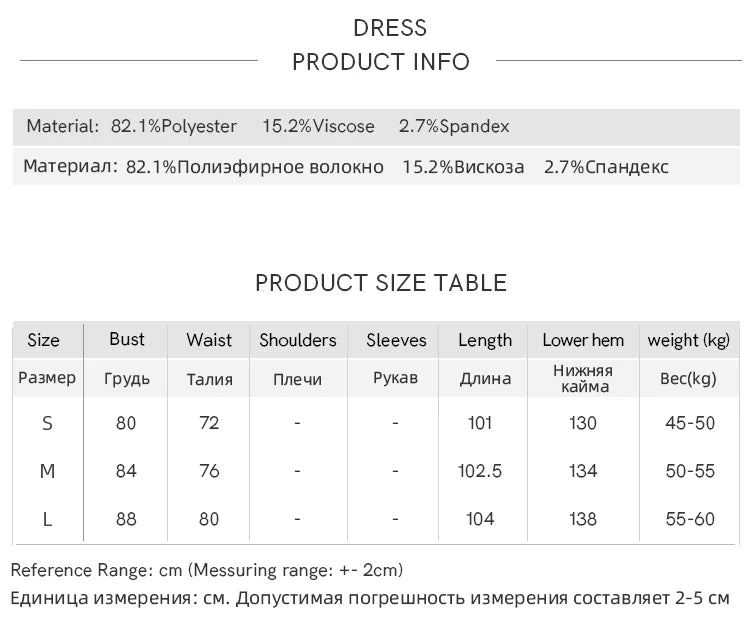 MISHOW Temperament Knitted Strap Dress Autumn 2024 Square Collar Adjustable Sling Dress Splicing Color Waist Dresses MXD42L2015