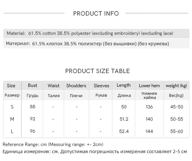 MISHOW Women's Fashion Strap Vest Summer 2025 Embroidery Lace Sleeveless Lady Camis Casual Vacation Tassel Denim Top MXE37X1860