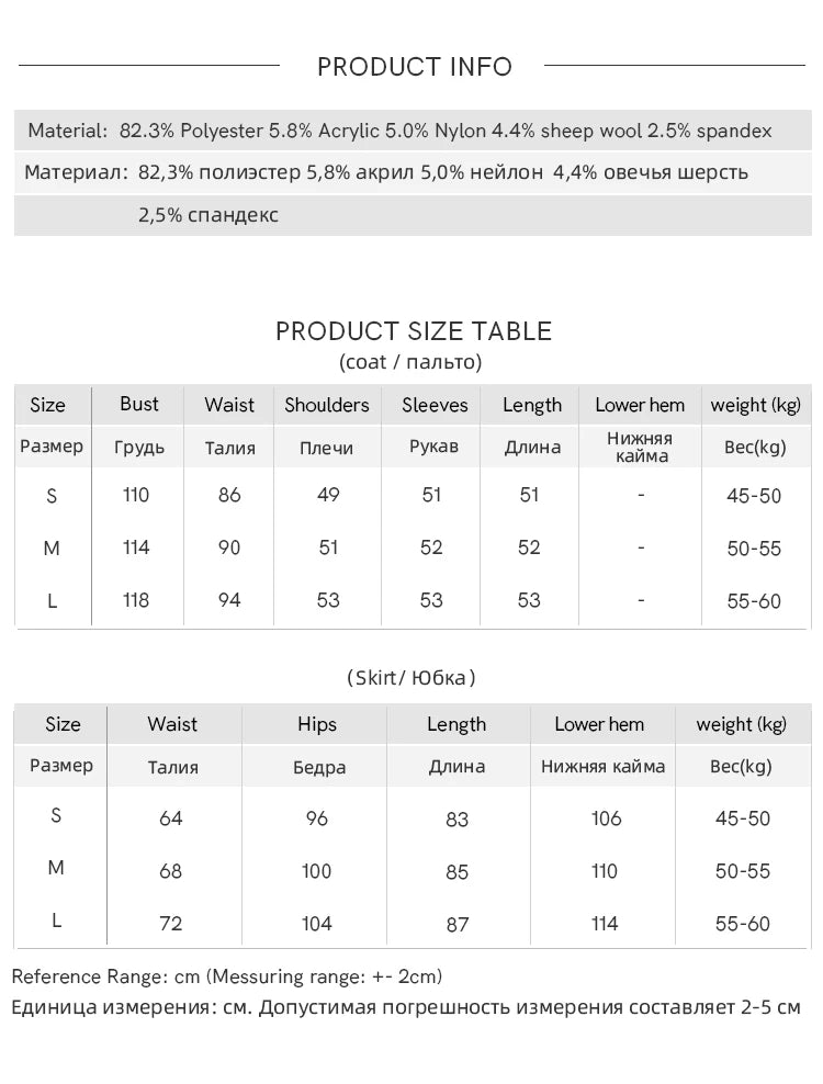 MISHOW Lace Trim Knitted Sweater Midi Skirt Set 2025 Winter Non Removable Brooch Decor Sweater Back Split Skirt Sets MXE92T1450