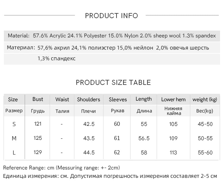 MISHOW Pink Jacquard Sweater for Women Fall Winter 2025 Lantern Sleeve Tops Shoulder Drop Thickened Knitted Sweater MXE91Z2775