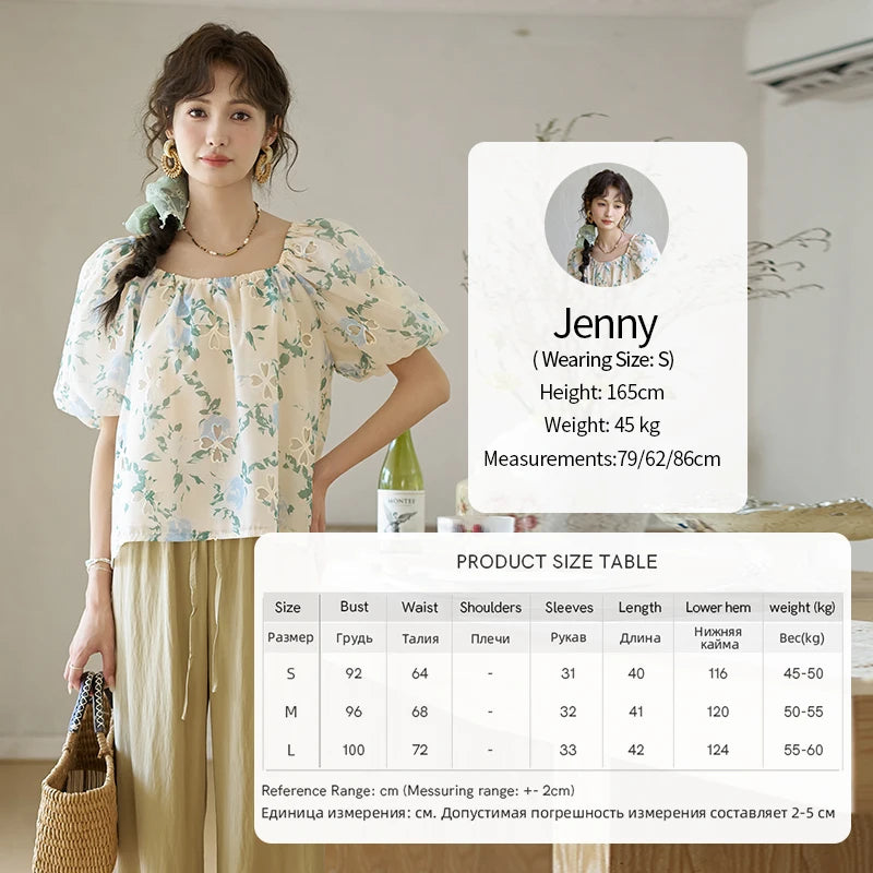 MISHOW Floral Hollow Blouse for Women 2024 Summer Korean Square Collar Elastic Blouses Sweet Puff Sleeve Loose Tops MXD29X1602