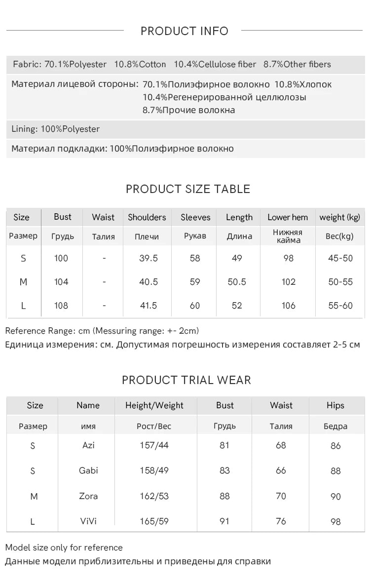 MISHOW Women's Vintage Plaid Coat 2024 Autumn French Single Breasted Crew Neck Crop Woolen Tops Office Lady Outerwear MXC48W0175