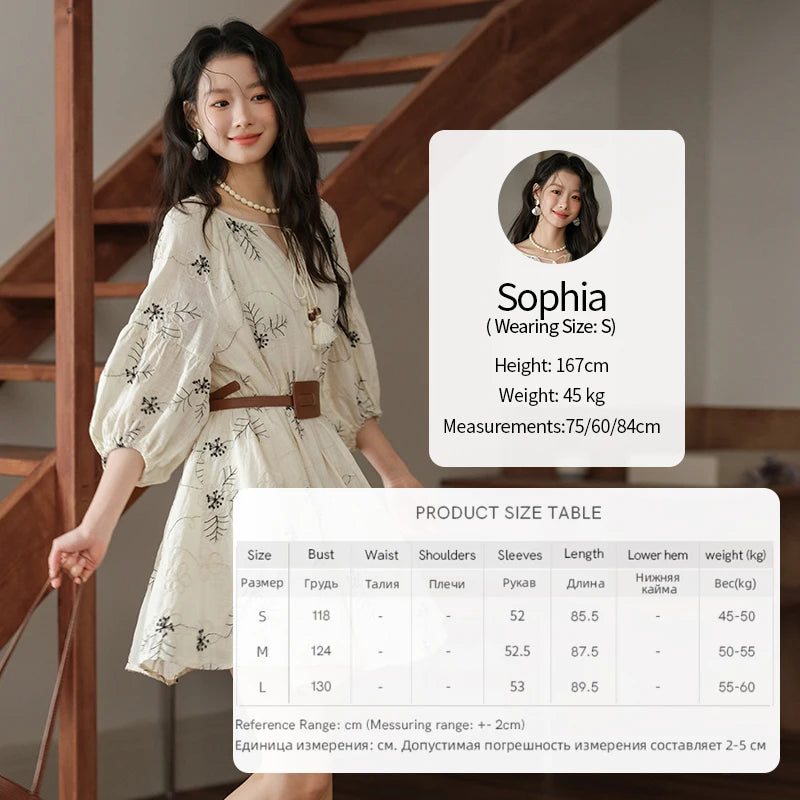 MISHOW Embroidered Doll Dress 2025 Seven Cent Lantern Sleeve Dress O-neck Tassel Lace-up Cotton Dress with Waist Belt MXE41L2480