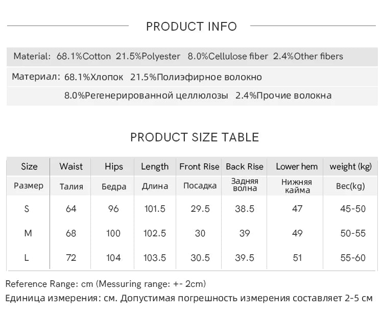 MISHOW Casual Straight Leg Jeans for Women 2025 Spring Versatile Washed Loose Women Pants Fashionable Denim Pants MXE16K0874