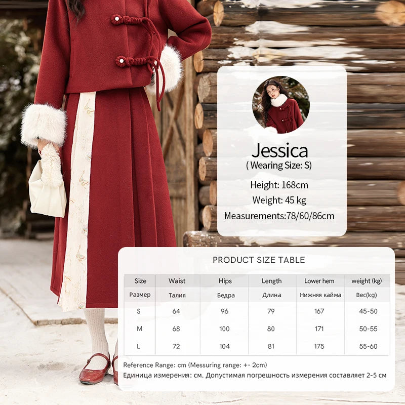 MISHOW Tweed Jacket Midi Skirts Separately Removable Fur Collar Frog Short Coat Cotton Clip A-LINE Pleated Skirt MXD59W0609