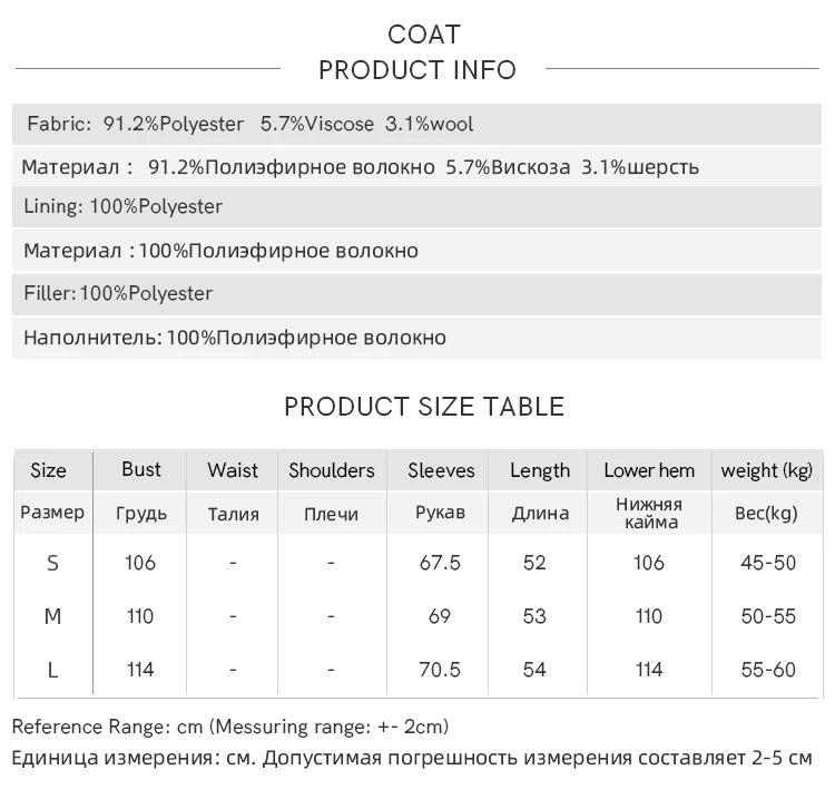 MISHOW Tweed Jacket Midi Skirts Separately Removable Fur Collar Frog Short Coat Cotton Clip A-LINE Pleated Skirt MXD59W0609