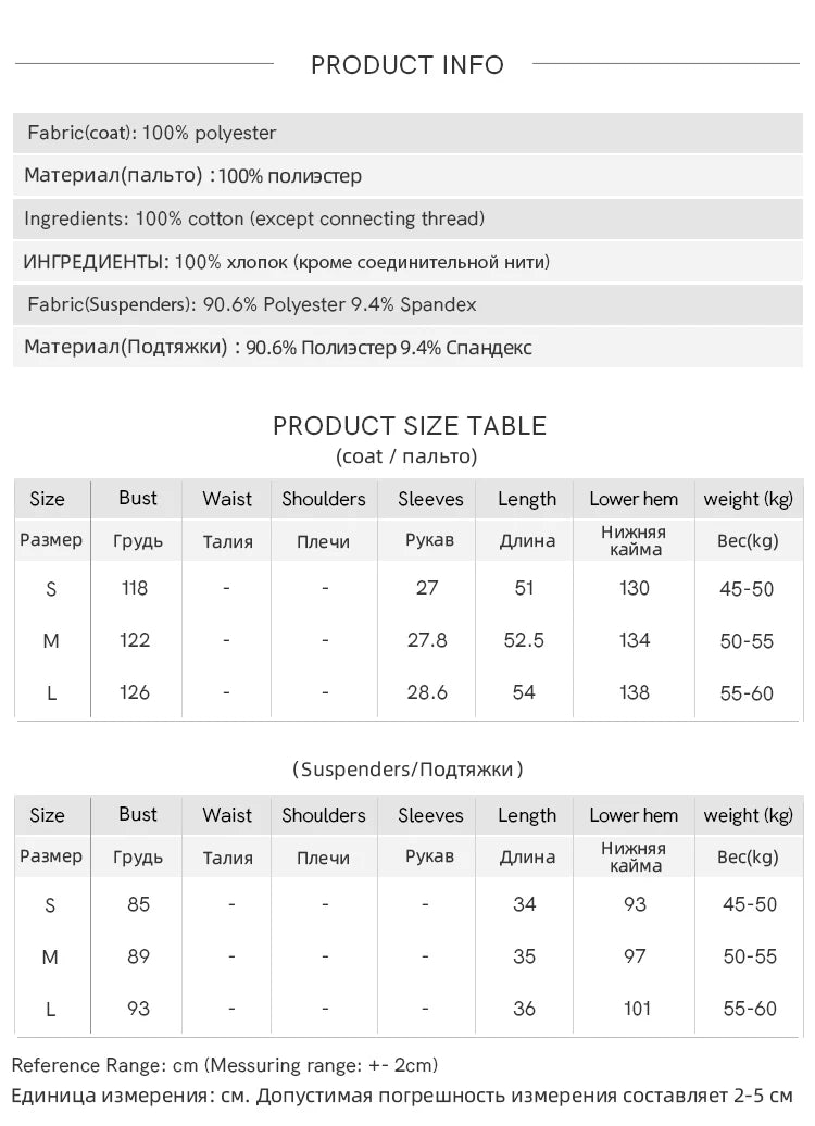 MISHOW Women's Embroidery Jacquard Blouse 2025 Summer New Fashion O-Neck Lace Up Short Sleeve Blouse Female Clothing MXE37X1861