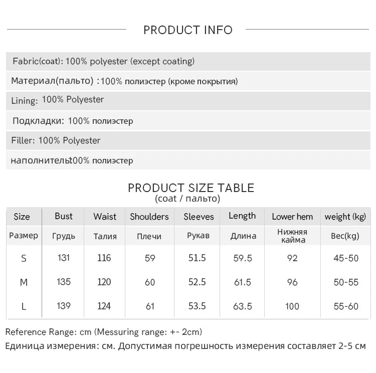 MISHOW Women's Floral Embroidered Jacket 2025 Winter French Style Yellow Plush Lapel Zip-up Coat Loose Warm Jacket MXE87W0932