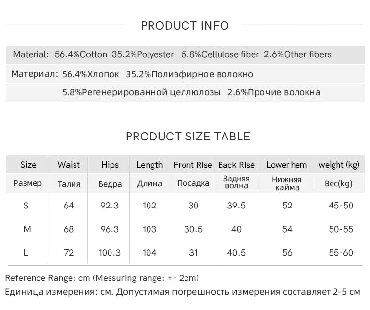 MISHOW Versatile Denim Straight Leg Pants for Women Spring 2025 Embroidery Pockets Commuting Loose Denim Trousers MXE14K0870