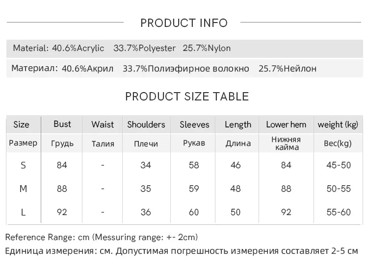 MISHOW Red Knitted Short Cardigan Women Autumn Winter New Cherry Ornaments Sweet Slim Fit V-neck Long Sleeve Tops MXD112Z1006