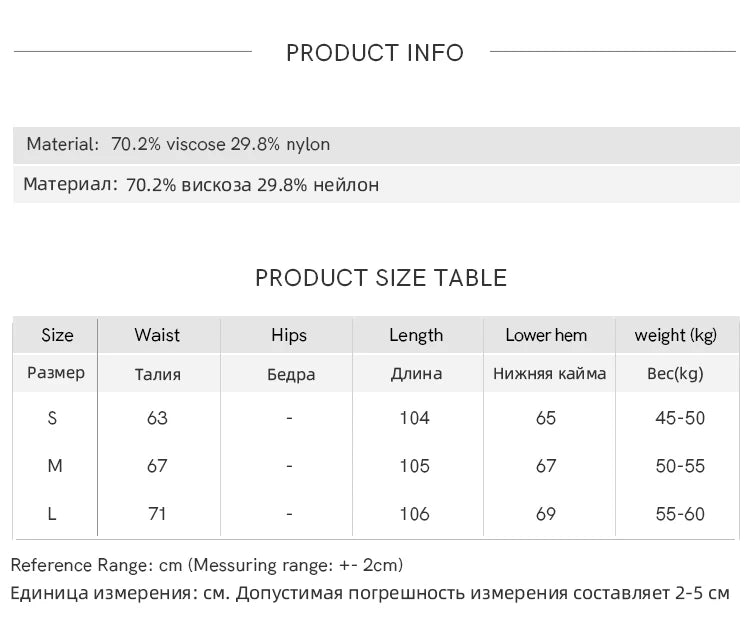 MISHOW Office Lady Summer Pants Women New 2025 Solid Loose High Waist Elastic Wide Cool Wide Leg Pant Female Slimming MXE31K0920