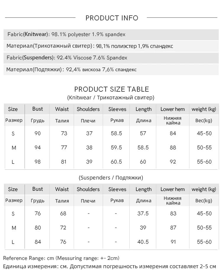 MISHOW Women's Knit Top Halter Camisole Set 2026 Spring Swinging Collar Hollow Out Knitted Casual Two-Piece Knitwear MXF108T0751