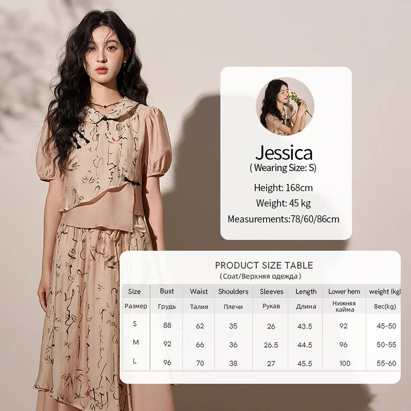 MISHOW Chinese Polo Neck Top Asymmetric Fork Skirt Separately Summer Floral Puff Sleeve Shirt High Waist A-line Skirt MXD22X1396