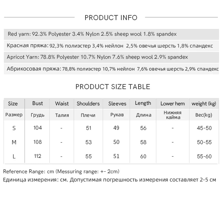 MISHOW Christmas Geometric Jacquard Sweater for Women 2025 Winter Beige White Wool Round Neck Loose Knitted Sweater MXE93Z2938